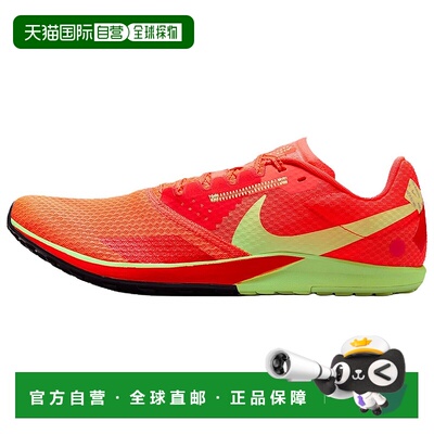 香港直邮耐克Nike Zoom Rival Waffle 6 舒适耐用防滑耐磨低帮越