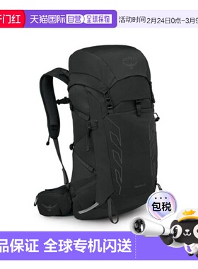 自营欧洲直邮OSPREY TALON黑色再生尼龙防泼水背包男女通用