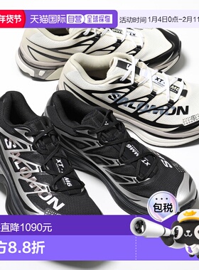 MM6 x SALOMON男士低帮网面厚底运动鞋（SH1WS0020 P6303