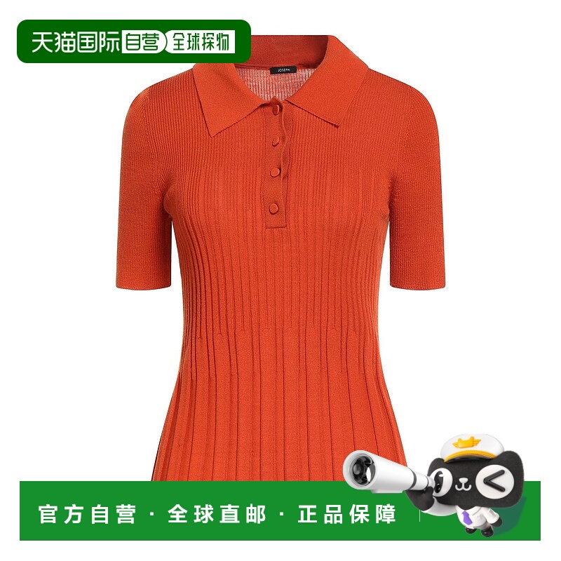 1h可退 香港直邮潮奢 JOSEPH 约瑟夫 女士 毛衣 orange橙色 舒适