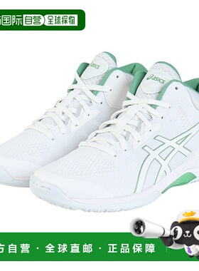 日本直邮ASICS-Asics（女子）篮球鞋女士Gelfairy 9 Lady Gel Fai