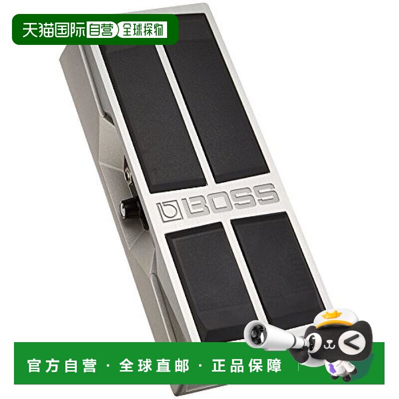 日本直邮Hugo Boss踏板音量踏板FV 500L精准调音方便携带效果器
