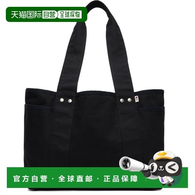 1h可退 香港直邮潮奢 the north face 北面 女士 黑色 Circular