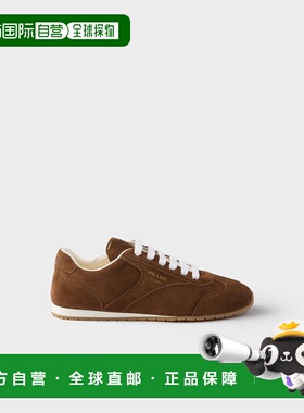 1h可退 欧洲直邮PRADA 普拉达 26春夏 1E152O_054_F0324_F_020 女