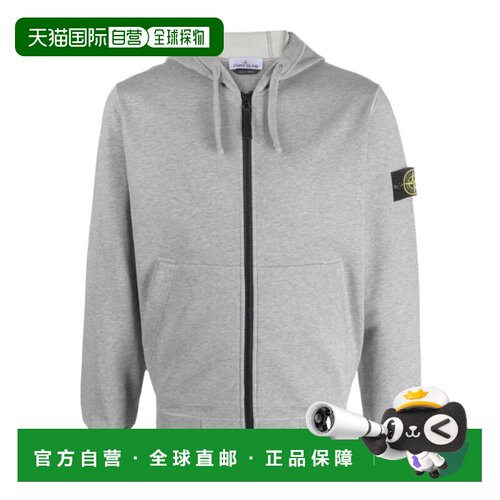 1h可退 香港直邮STONE ISLAND 男士针织衫 L2S156100061S0M51V0M6