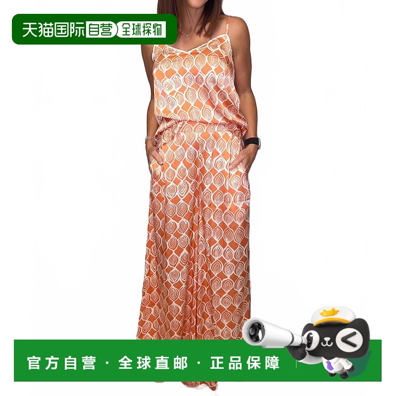 自营gigio橙色Dylan背心和裤子 美国奥莱直发性感吊带