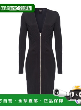 香港直邮PINKO 女士半身裙 103033A04IZ99 SS2024 黑色 PINKO ANC