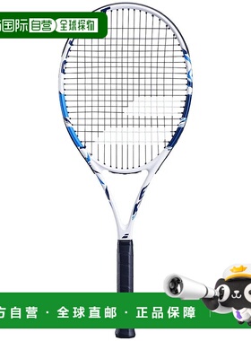 香港直邮BABOLAT Evoke Tour 网球拍 中性百保力