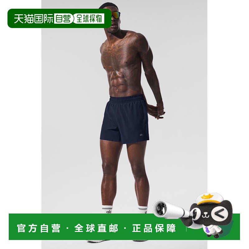 香港直邮alo yoga 柔软轻盈跑步运动短裤 男款m6141r紧身裤图片