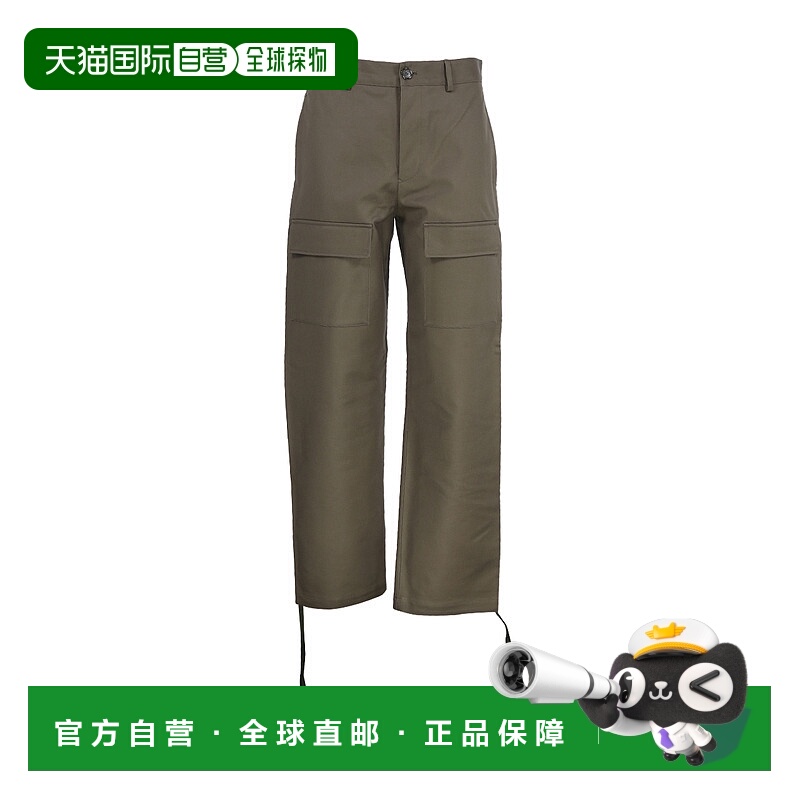 1h可退 香港直邮KENZO 男士休闲裤 FC65PA2419RB51 AW2022 花色 C