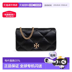 美国直邮TORY BURCH汤丽柏琦女士Kira金色徽标绗缝设计皮革单肩包