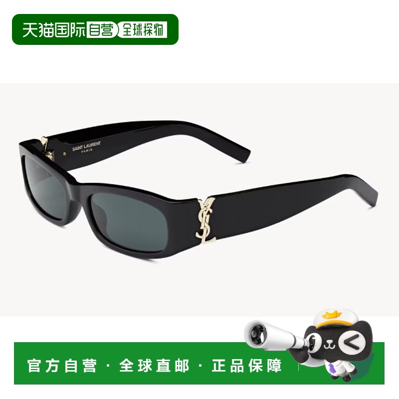 1h可退 香港直邮SAINT LAURENT 男士太阳镜 843066Y99561000 AW20