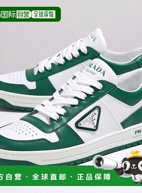 日本直邮PRADA 普拉达 运动鞋 1E792M 3LKG 女士低帮 Downtown 皮