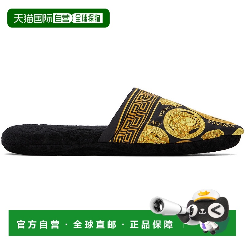 1h可退 香港直邮潮奢 Versace 范思哲 男士 黑色 & 金色 Medusa A