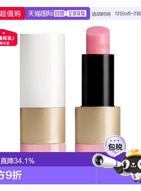 香港直邮爱Hermes爱马仕瑰丽粉红润唇膏#27ROSECONFETTI3.5g正品