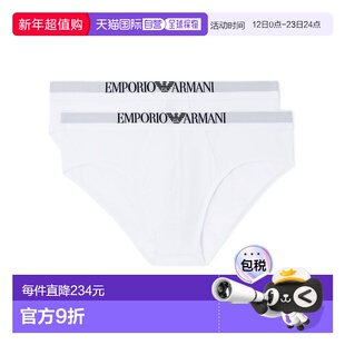 1h可退 香港直邮Emporio Armani 三角内裤两条装 EM000251AF14134