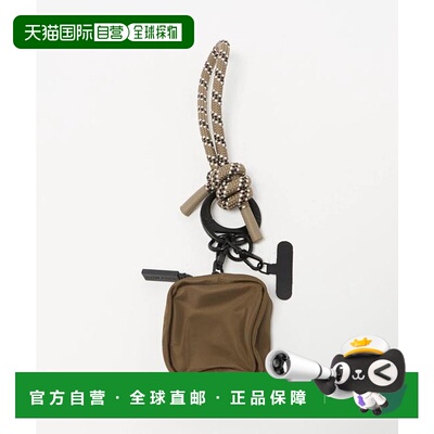1h可退 日本直邮UNITED ARROWS 【联名】 NOMADIS 结扣小袋挂绳