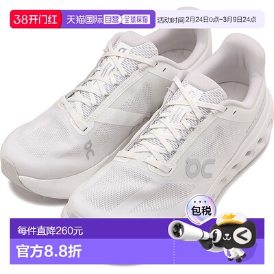 日本直邮On Cloudsurfer Next 女士运动鞋 [3WE30051200 SS26] 女