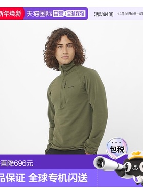 自营欧洲直邮Salomon萨洛蒙 ESSENTIAL LIGHTWARM系列男士橄榄绿