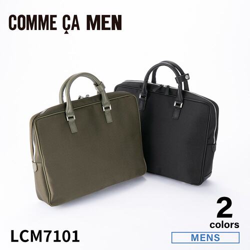 日本直邮COMME CA MEN 手提包 Armure LCM7101