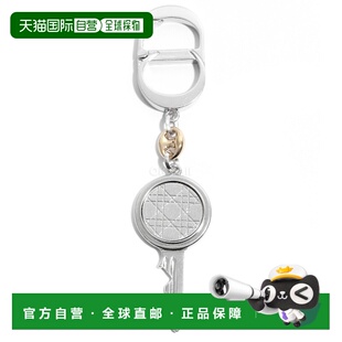 韩国直邮Dior V1370HOMMT 012 钥匙圈/钥匙包迪奥钥匙扣