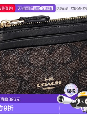 日本直邮COACH CW870女士带钥匙圈签名款钱包 [CO078DW017467]