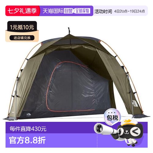 日本直邮THE NORTH FACE 埃瓦贝斯6半内帐帐篷 NV22207 K