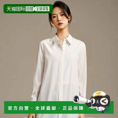 1h可退 香港直邮LOEWE 女士T恤 S540Y05X60OPTICWHITE AW2023 白