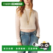 Diego ecru Mohair Wool 自营ba&sh Sweater Blend 美国奥莱