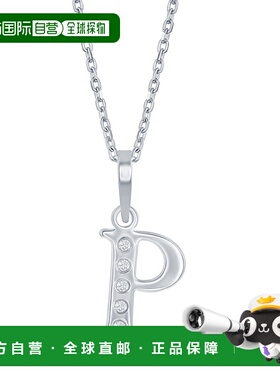 自营 simona925 纯银 0.03cttw 钻石 \'H\' 初始吊坠带链 - p 美