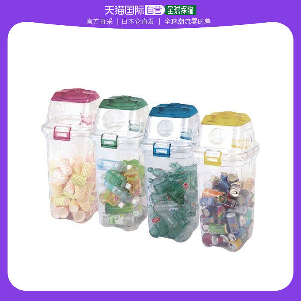 日本直邮日本直购积水透明环保#35宝特瓶用tpdd35g