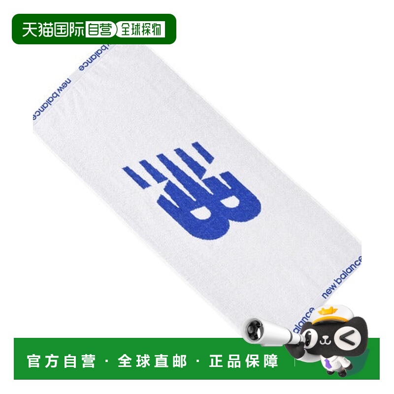 日本直邮New Balance 提花毛巾大飞行NB logo [85937697] 毛巾