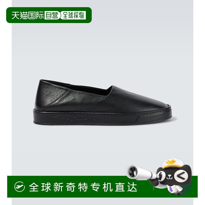 1h可退 香港直邮潮奢 Armani 阿玛尼 男士 皮质乐福鞋 black黑色