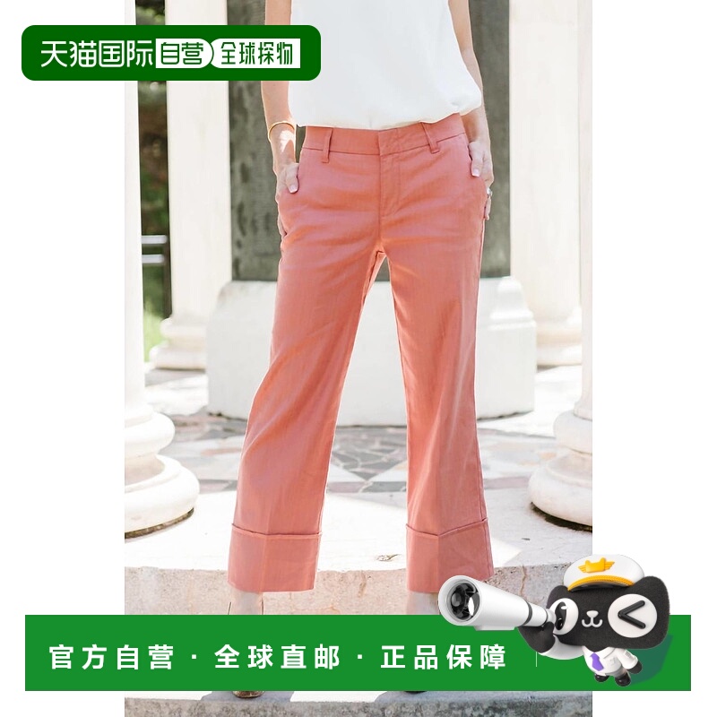 自营level 99Lauren Cuffed Trouser In Cabbage Rose cabbage ro