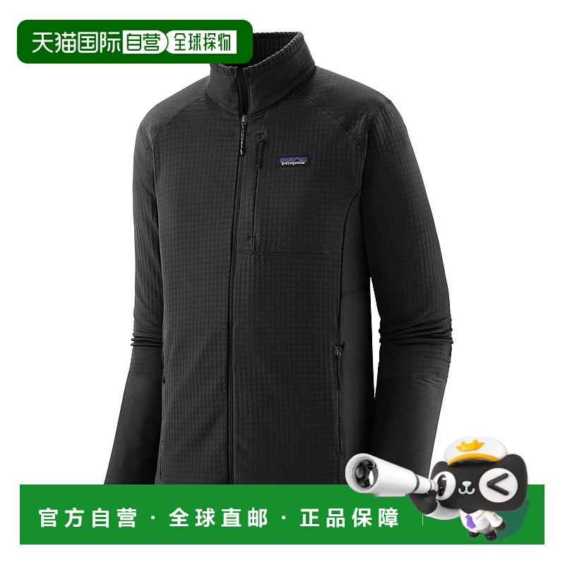 日潮跑腿patagonia巴塔哥尼亚 男款 R1 夹克 40129