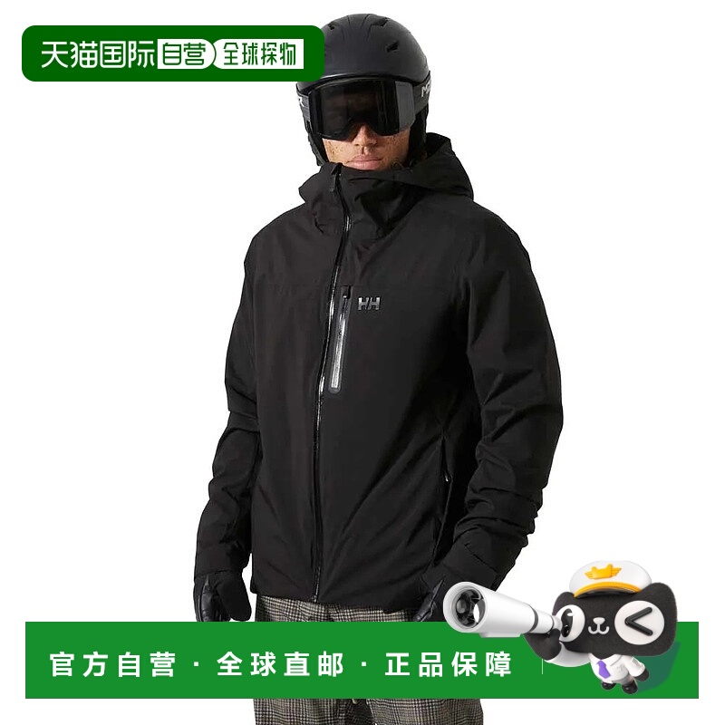 香港直邮HELLY HANSEN Swift 三合一夹克 男士海丽汉森