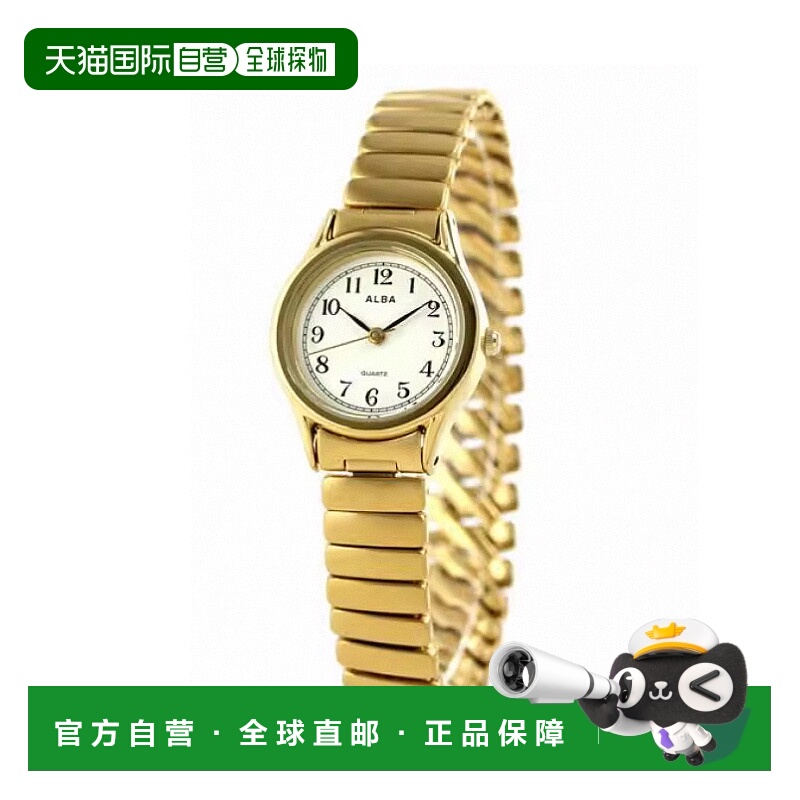 日本直邮精工阿尔巴石英女士手表品牌 AQHK440 SEIKO ALBA x 黄金