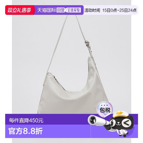 韩国直邮ARCHIVEPKE 女士通用款女包Luv luna bag(Nylon ivory)_OV