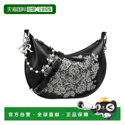 香港直邮Dior 小号 D-Celeste 单肩包 M2362VNUT