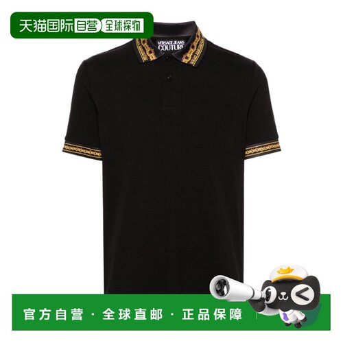 1h可退 香港直邮VERSACE JEANS 男士POLO衫 77GAGT04CJ01TG89 AW2