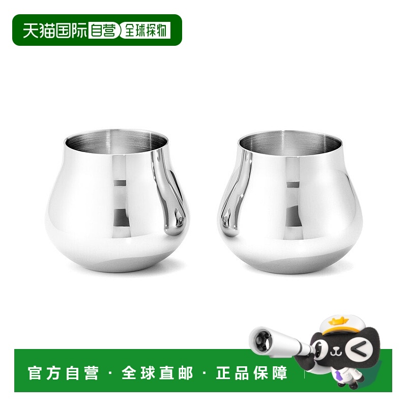 自营Georg Jensen Hand Polished Sky Shot Glass Pair - silver