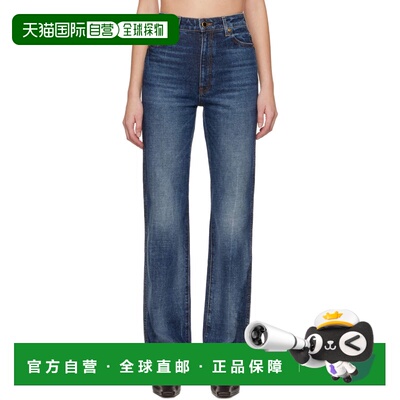1h可退 香港直邮潮奢 KHAITE 女士 蓝色 Danielle 牛仔裤 1032916