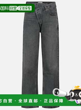 1h可退 香港直邮AGOLDE 女士 十字交叉高腰直筒牛仔裤 004170