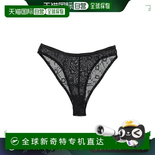 欧洲直邮marine serre 女士 三角裤