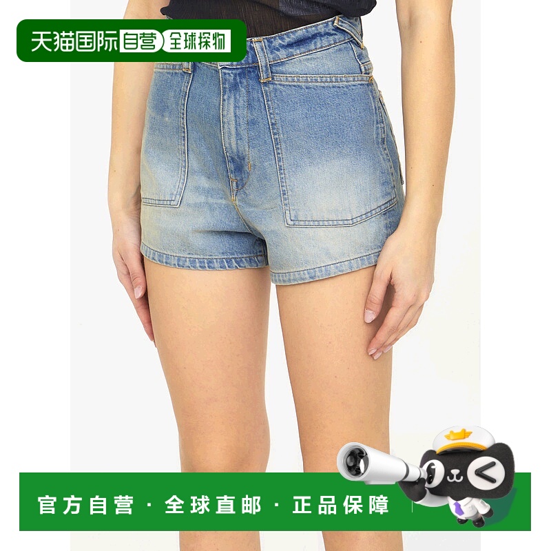 1h可退 香港直邮KENZO 女士牛仔裤 FD52DS2246B3DY潮牌 时尚休闲