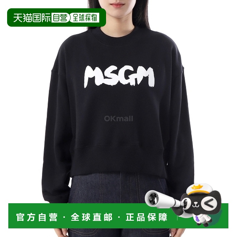 韩国直邮MSGM 24SS系列纯棉刷印长袖T恤衫高档舒适 时尚简约百搭