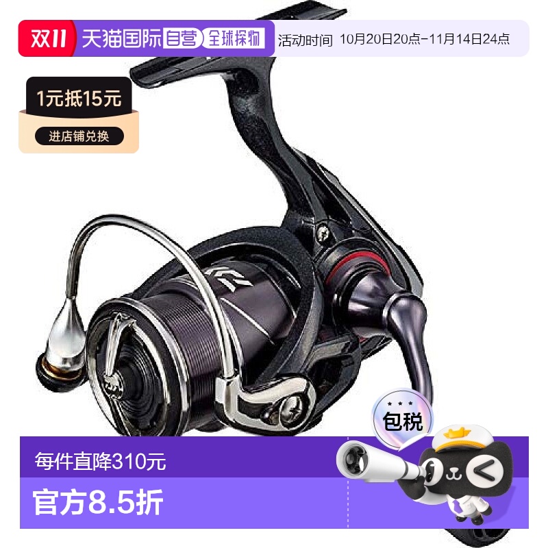 【日本直邮】DAIWA达亿瓦纺车轮旋转卷轴月下美人X 1000S-P 2020