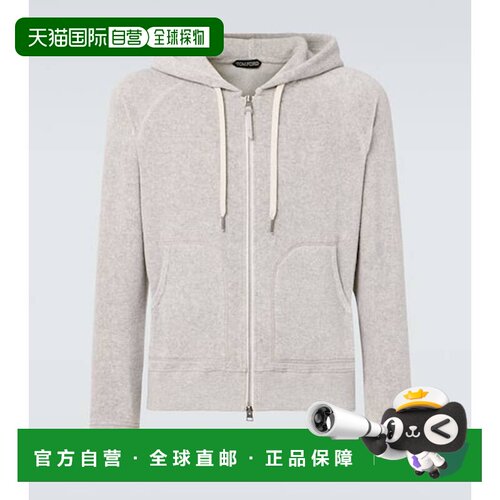 1h可退 香港直邮Tom Ford 汤姆 福特 男士 棉混纺厚绒布连帽衫
