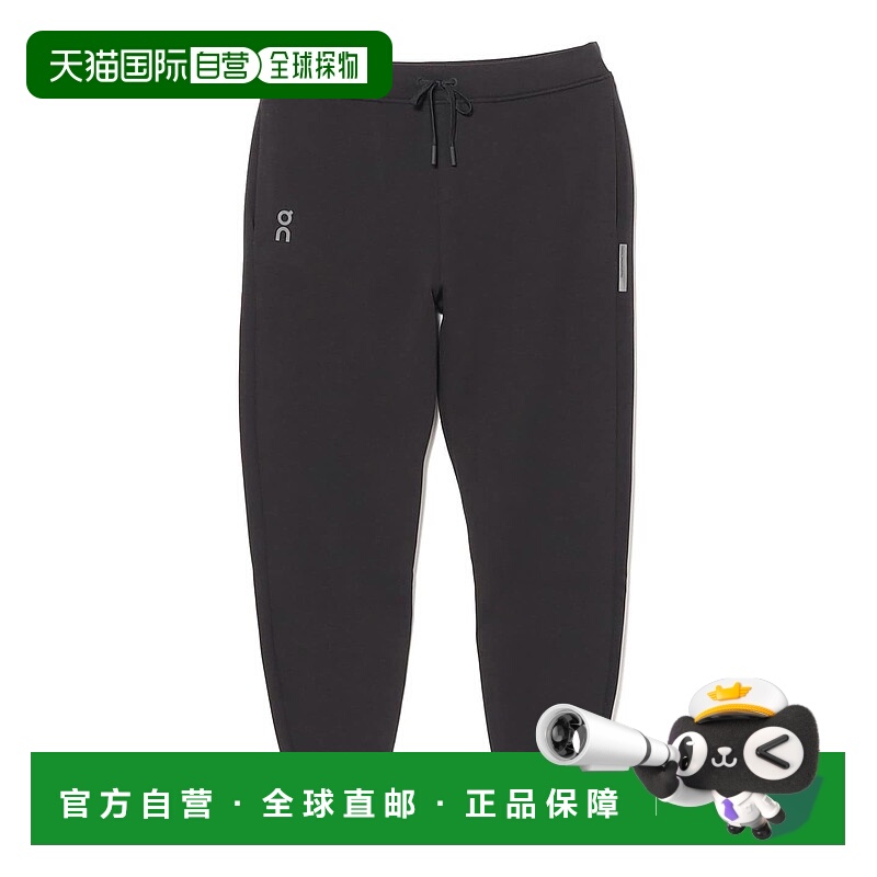 1h可退 日本直邮On昂跑男装宽松速干运动裤 侧拉链口袋设计 92240