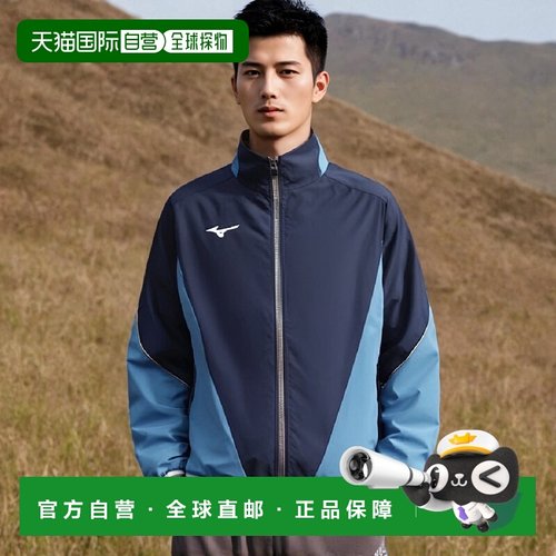 【日本直邮】Mizuno美津浓游泳竞技长袖外套XS藏青色 N2JC2010